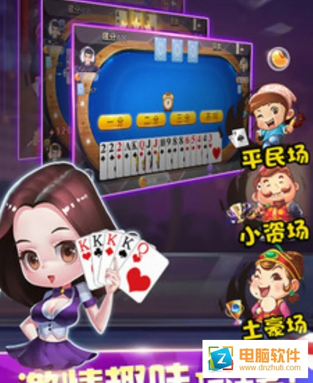 24小时客服支持
